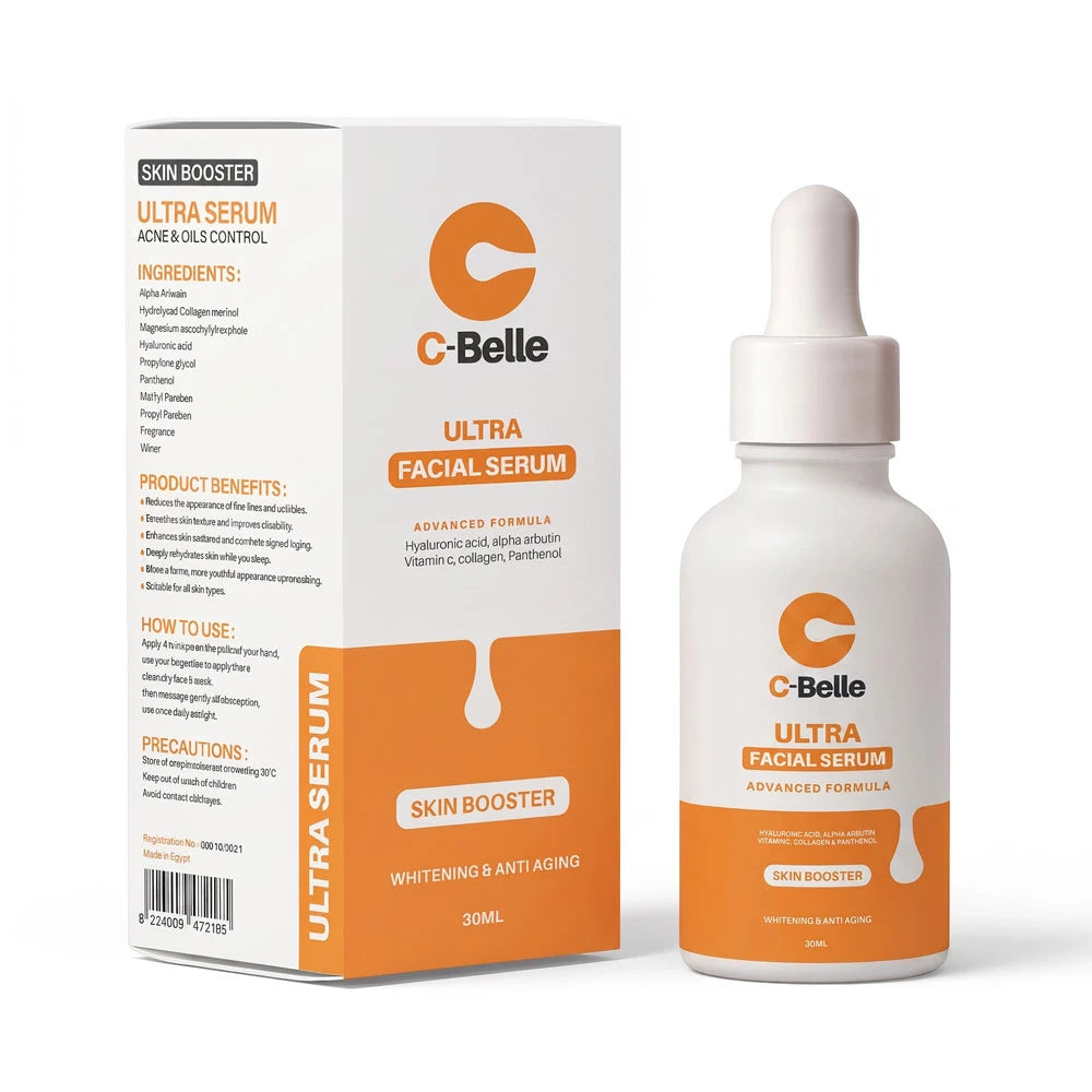 C-Belle Serum
