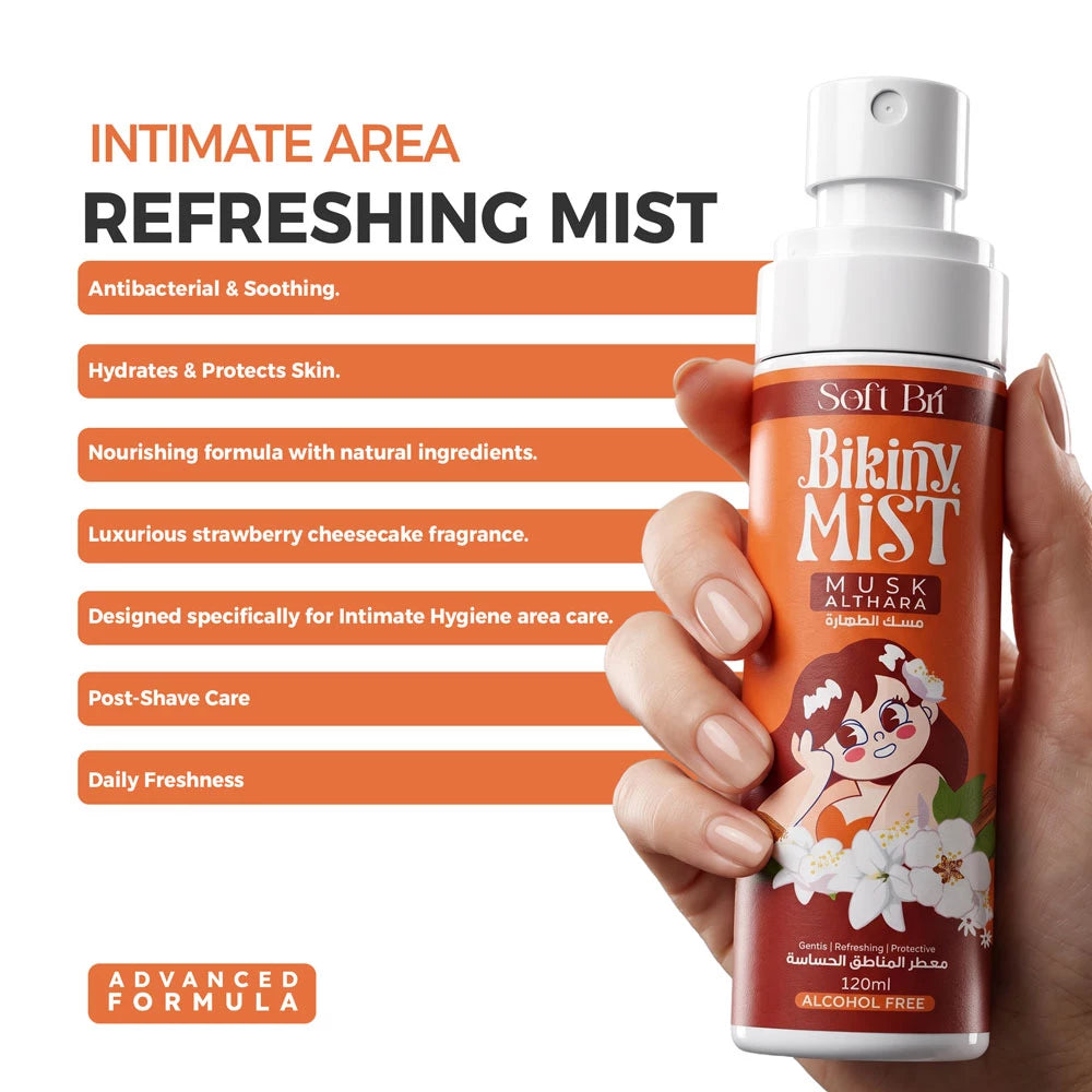 Soft Bri Bikini Mist – Musk Althara