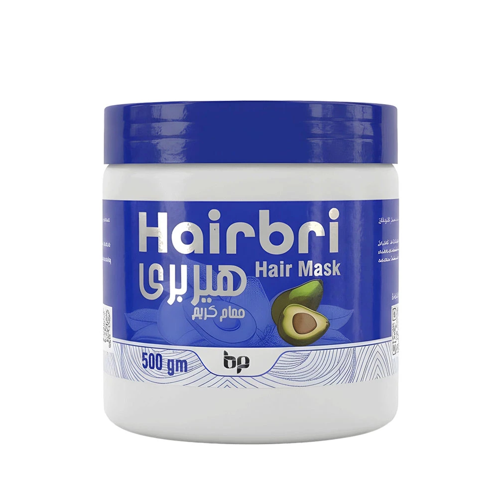 Hairbri Hair Mask