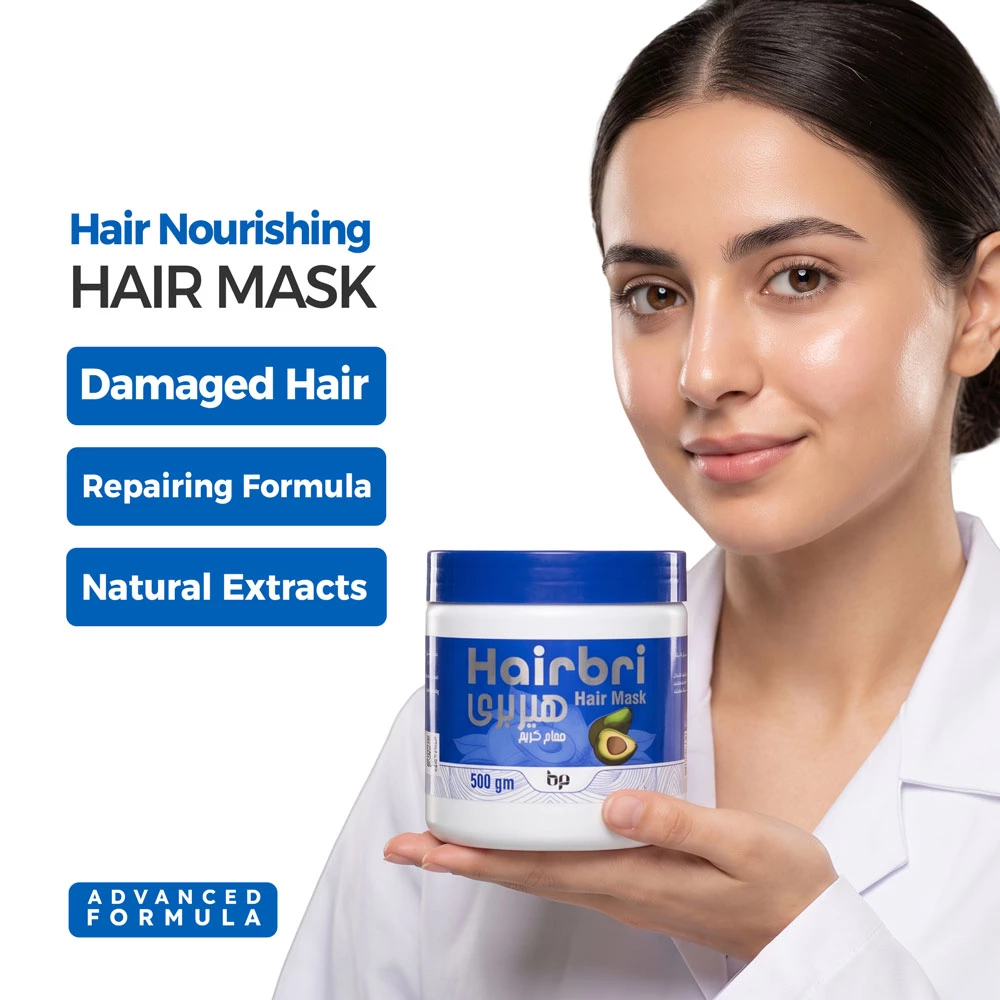 Hairbri Hair Mask
