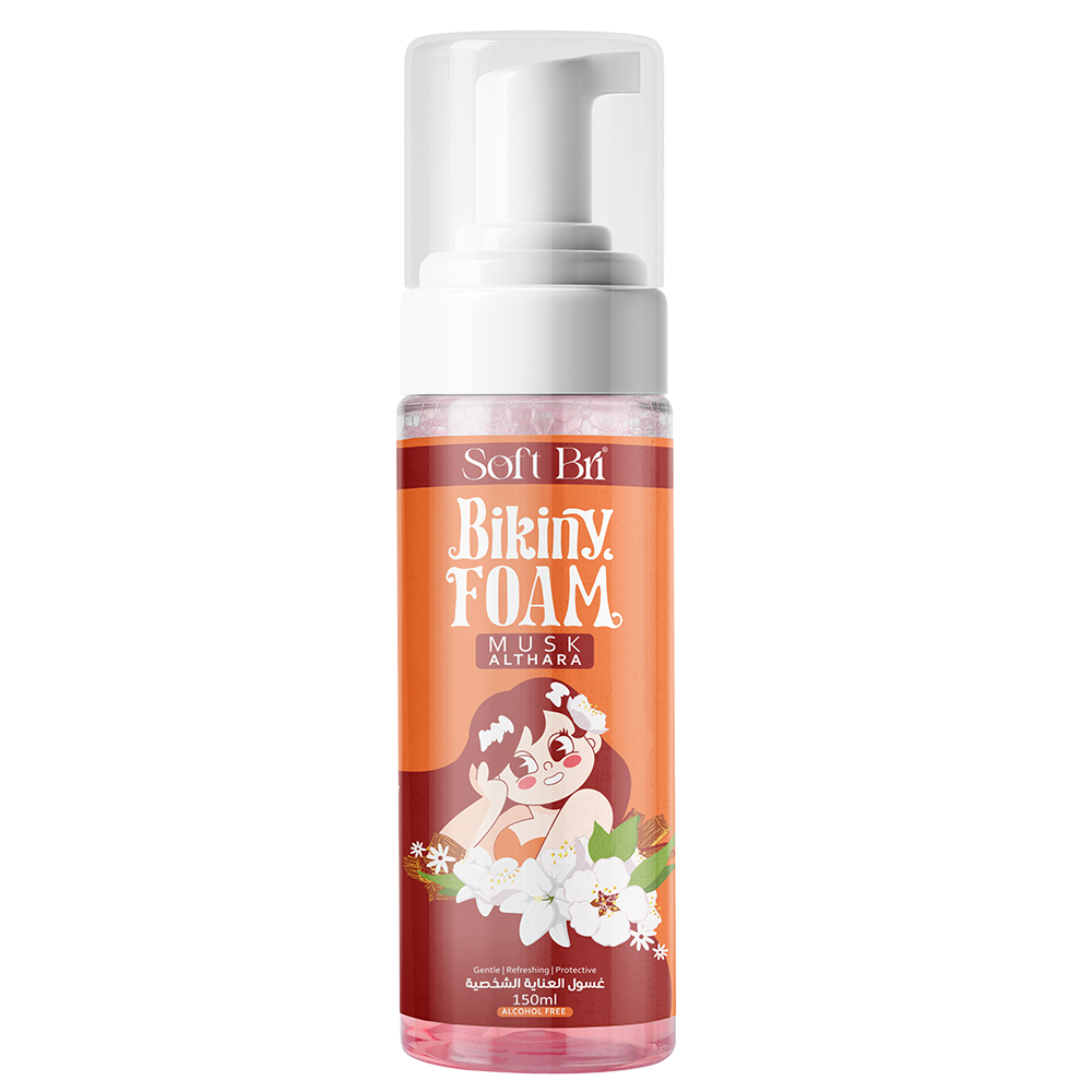 Soft Bri Bikini Foam – Musk Althara