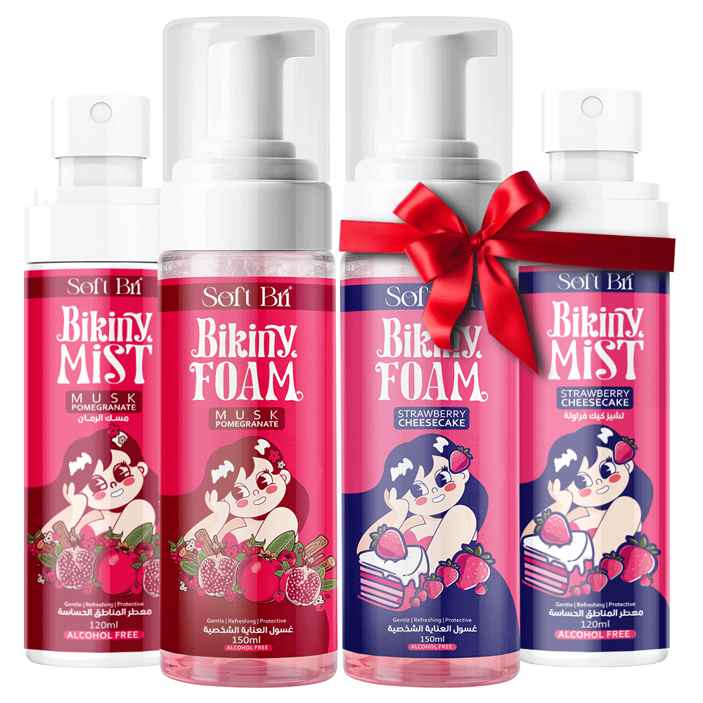 Soft Bri Bikini Care Combo