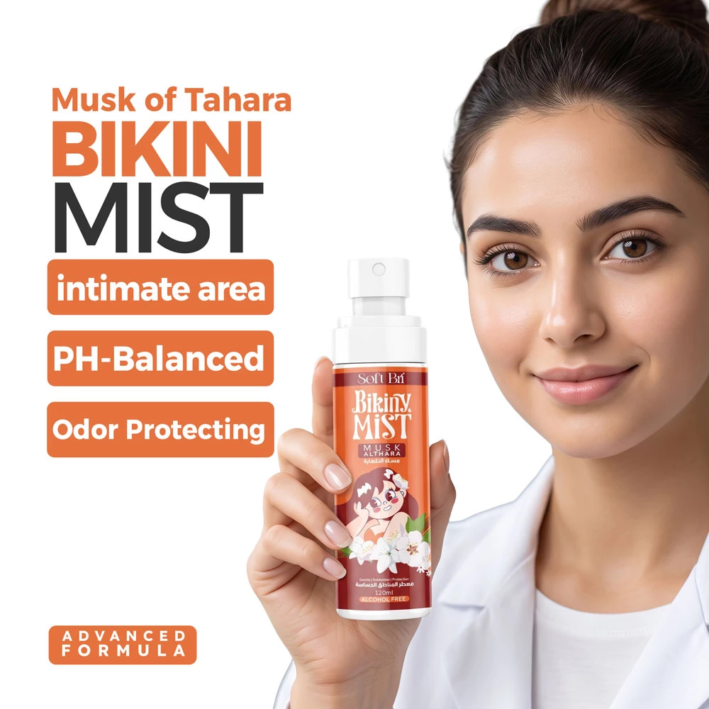 معطر وبخاخ للمناطق الحساسة – مسك الطهارة